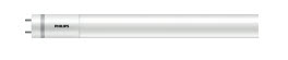 535518 11.5T8 COR 36-840 MF14 G 10/1